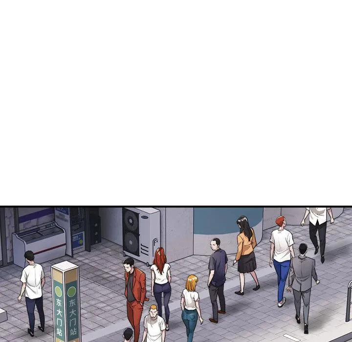 好运出租车 第1话