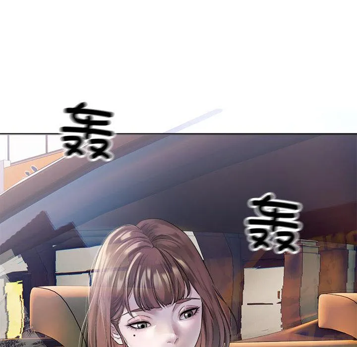 好运出租车 第1话