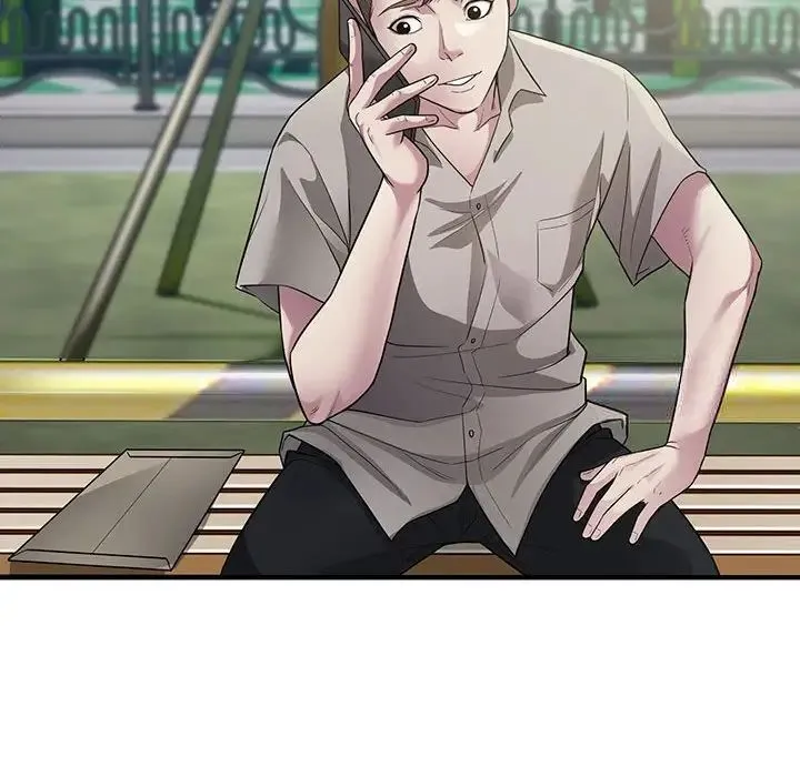 好运出租车 第6话