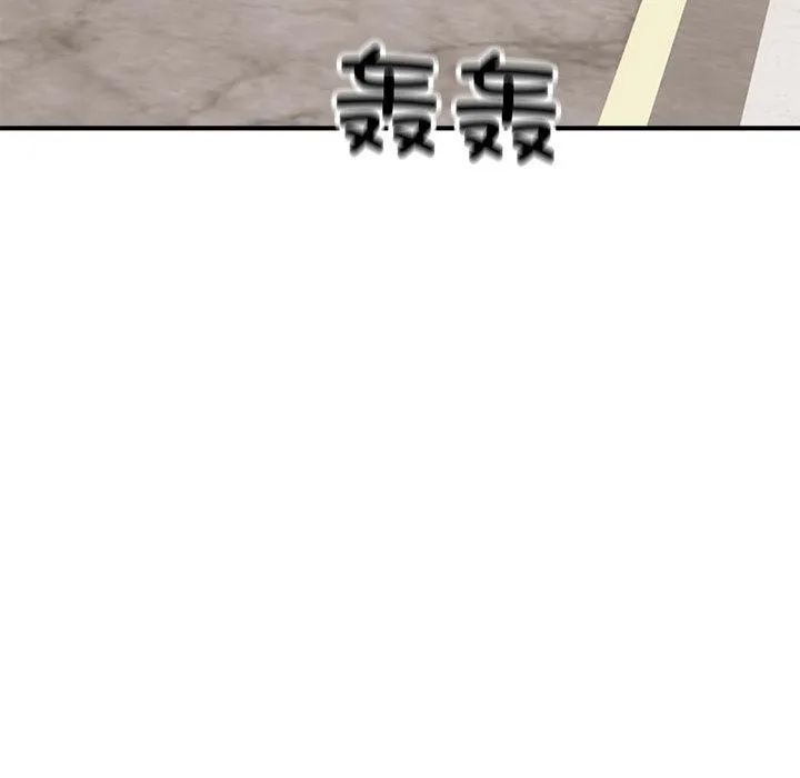 好运出租车 第1话