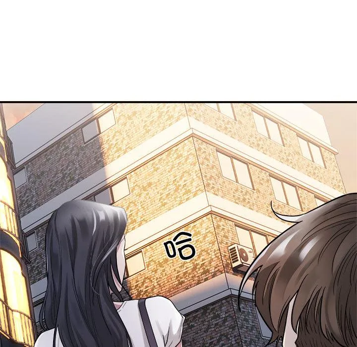 好运出租车 第1话