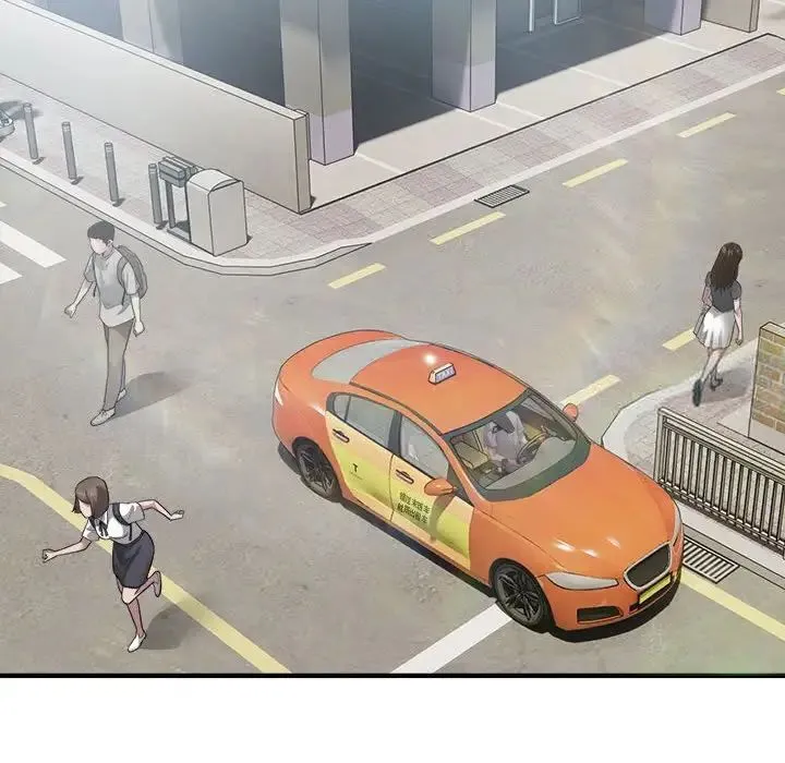 好运出租车 第6话