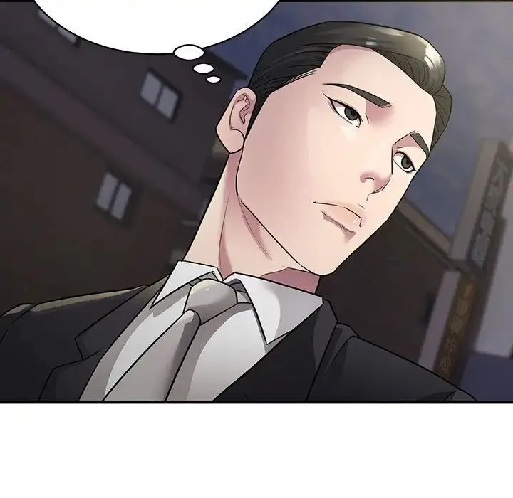 好运出租车 第6话