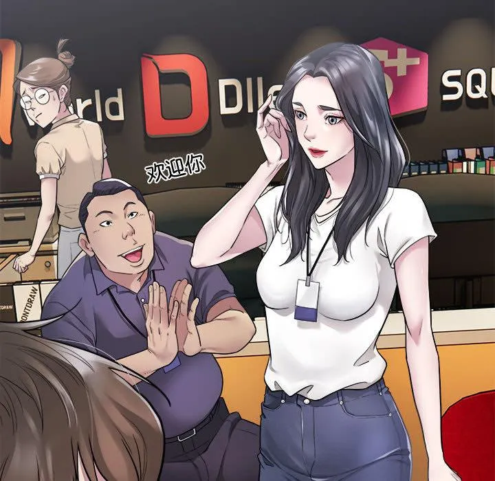 好运出租车 第1话