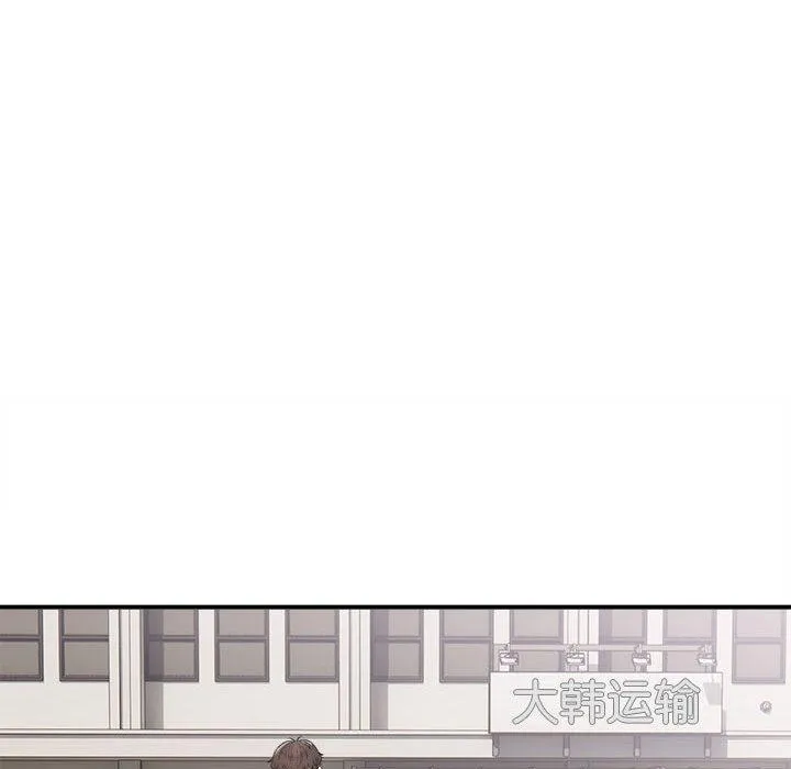 好运出租车 第1话