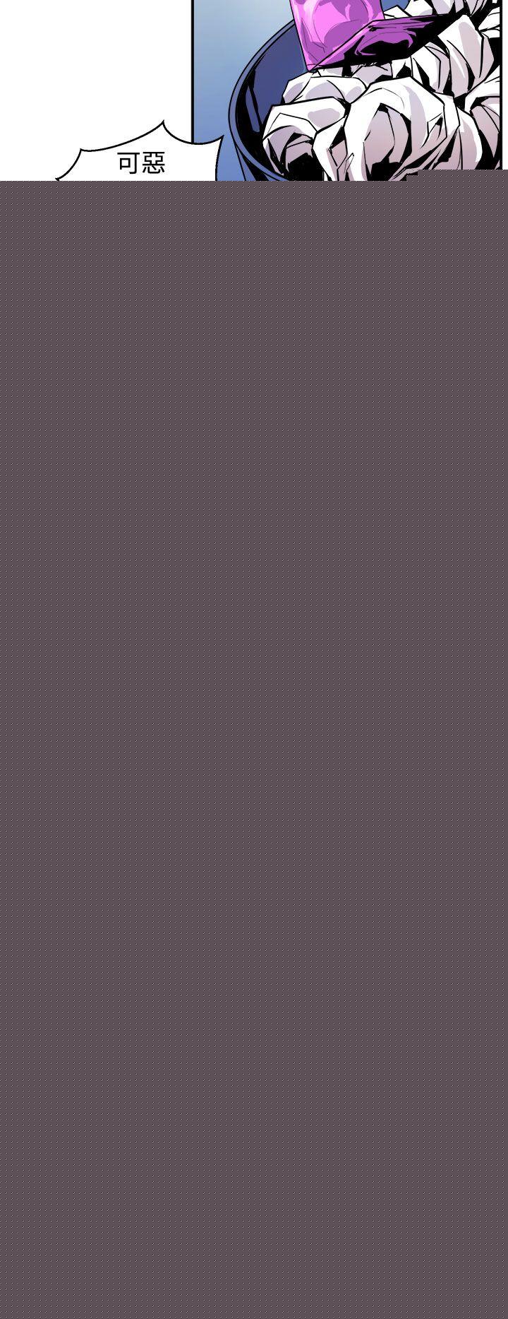 窥视 第7话