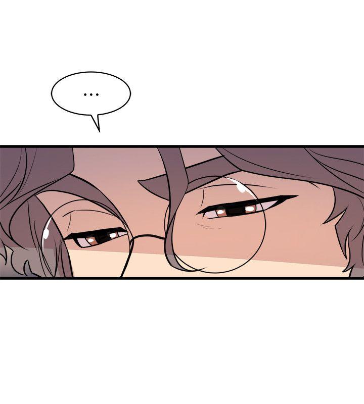 窥视 第38话 - 德洙，你有生命危险!