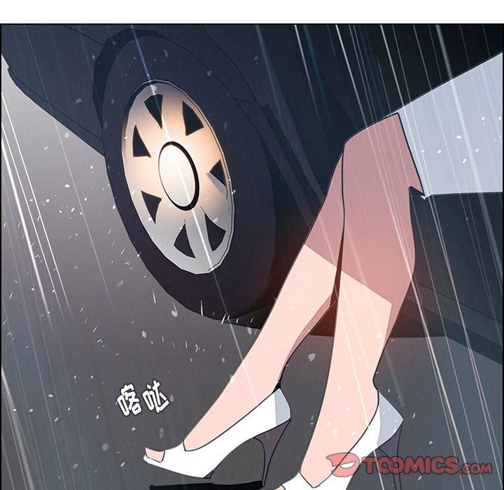 雨声的诱惑 雨声的诱惑：第32话