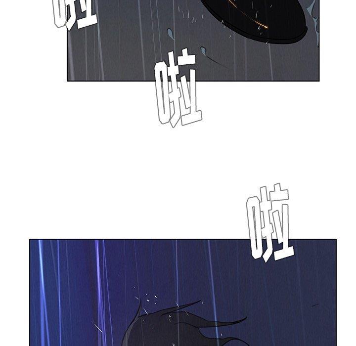 雨声的诱惑 雨声的诱惑：第29话