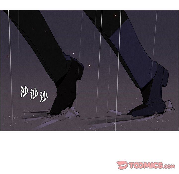 雨声的诱惑 雨声的诱惑：第37话