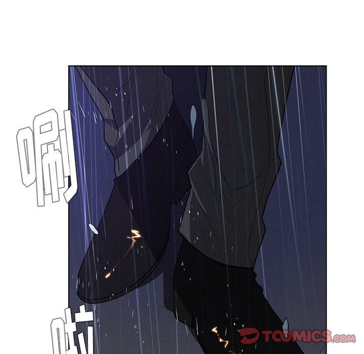 雨声的诱惑 雨声的诱惑：第29话