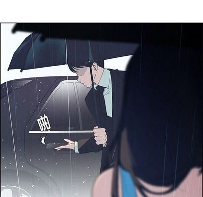 雨声的诱惑 雨声的诱惑:第25话