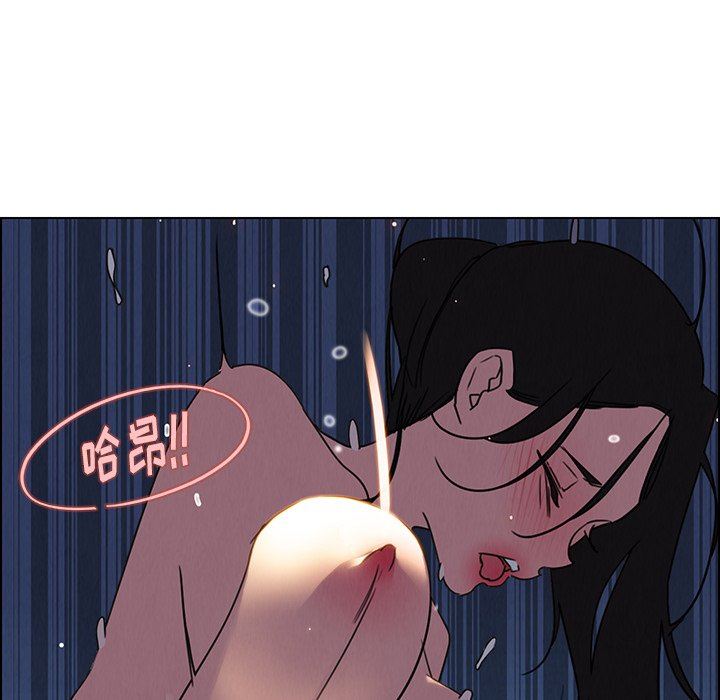 雨声的诱惑 雨声的诱惑：第37话