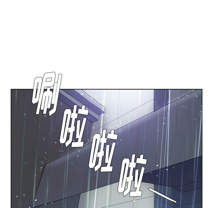 雨声的诱惑 Up雨声的诱惑:第11话