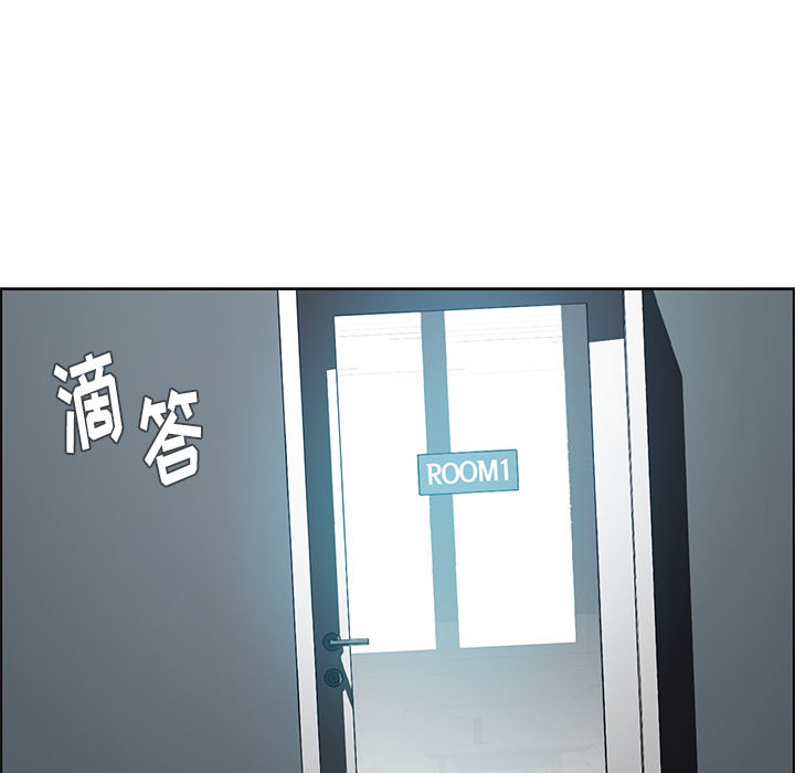 雨声的诱惑 雨声的诱惑第1话