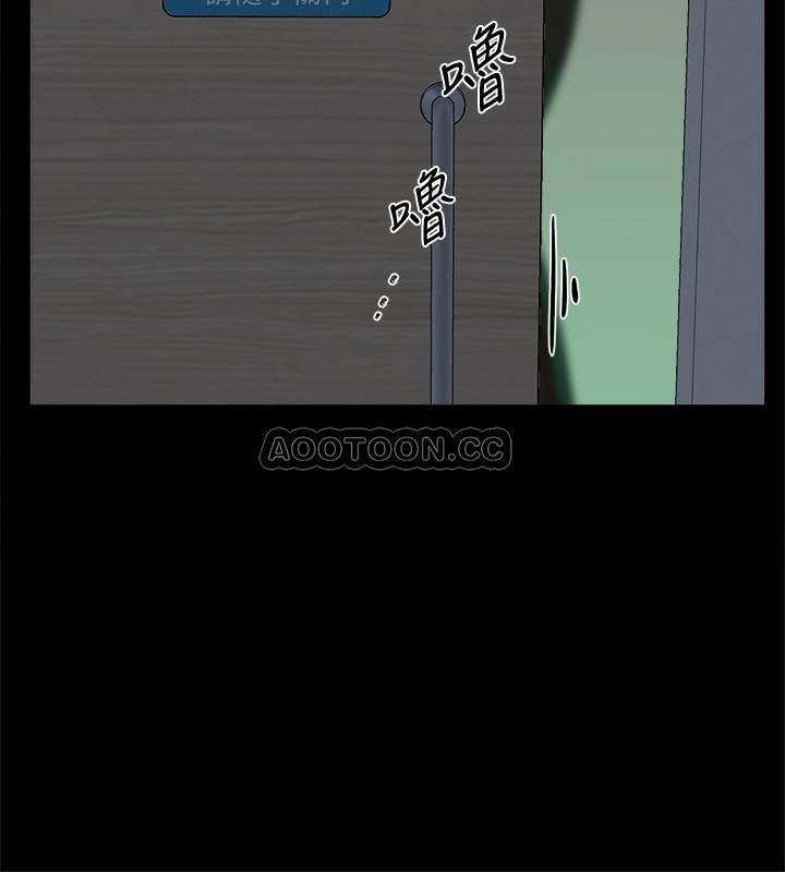 她的高跟鞋 第127话-世润偷偷探望真宇