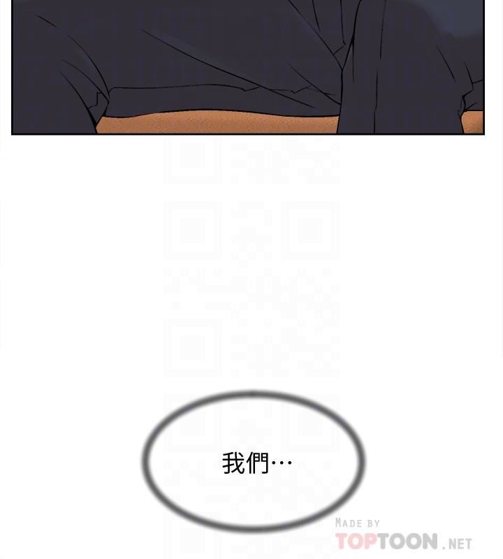 她的高跟鞋 第123话-固执到最后还不是给插