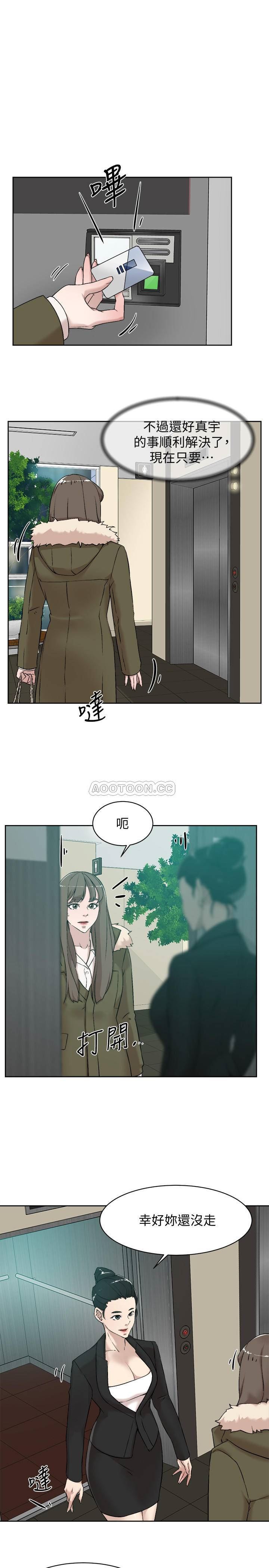 她的高跟鞋 第127话-世润偷偷探望真宇