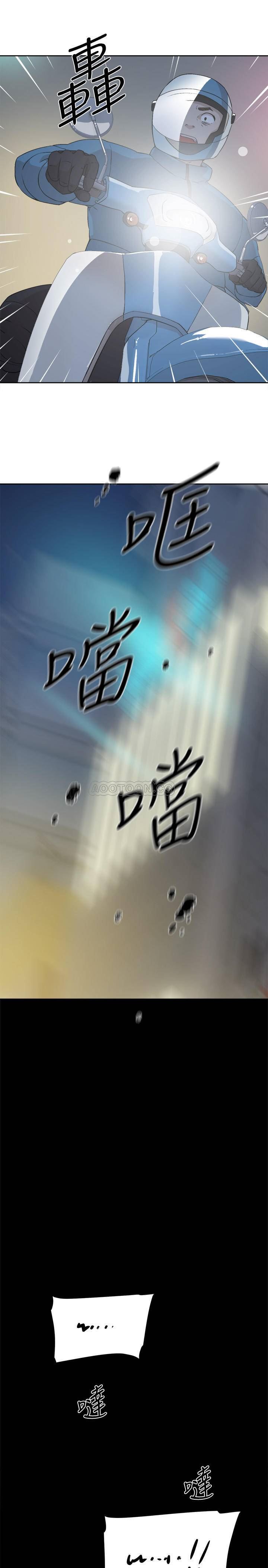 她的高跟鞋 第127话-世润偷偷探望真宇