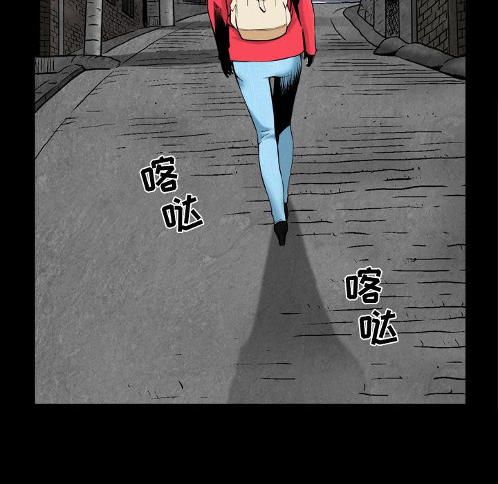 特殊礼物 特殊礼物:第1话