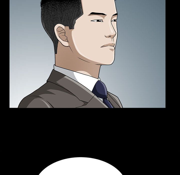 特殊礼物 特殊礼物:第14话