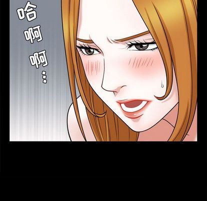 特殊礼物 特殊礼物:第18话