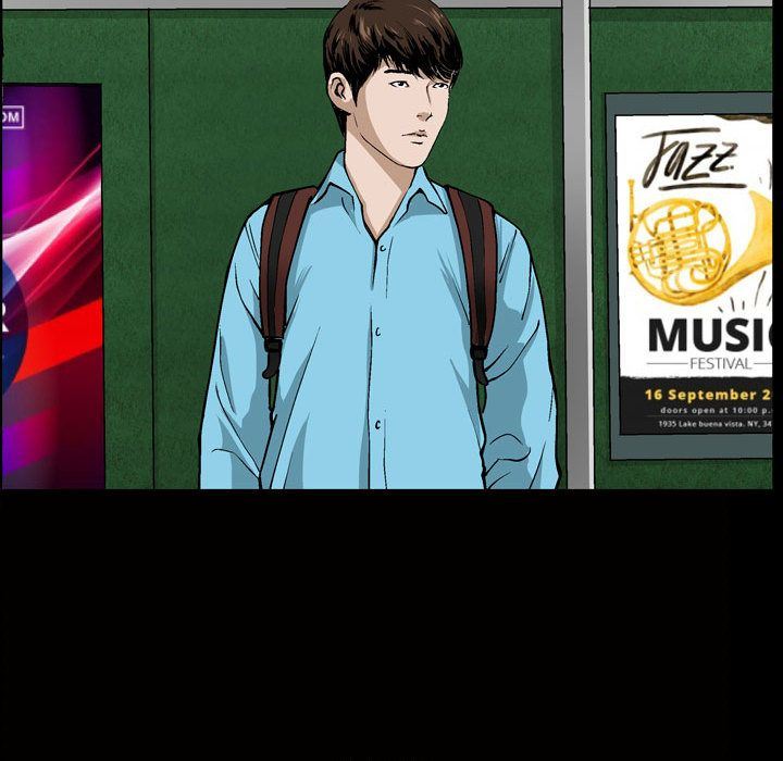 特殊礼物 特殊礼物:第6话