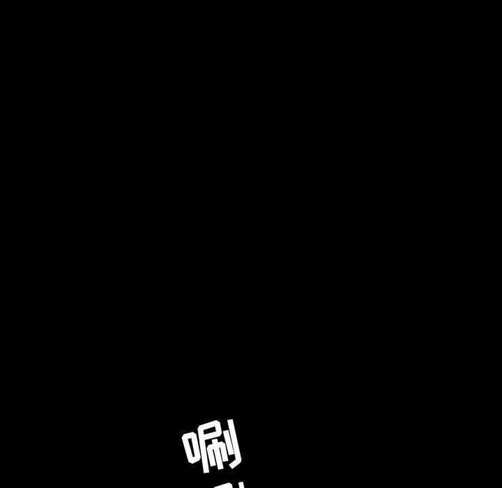 特殊礼物 特殊礼物:第1话