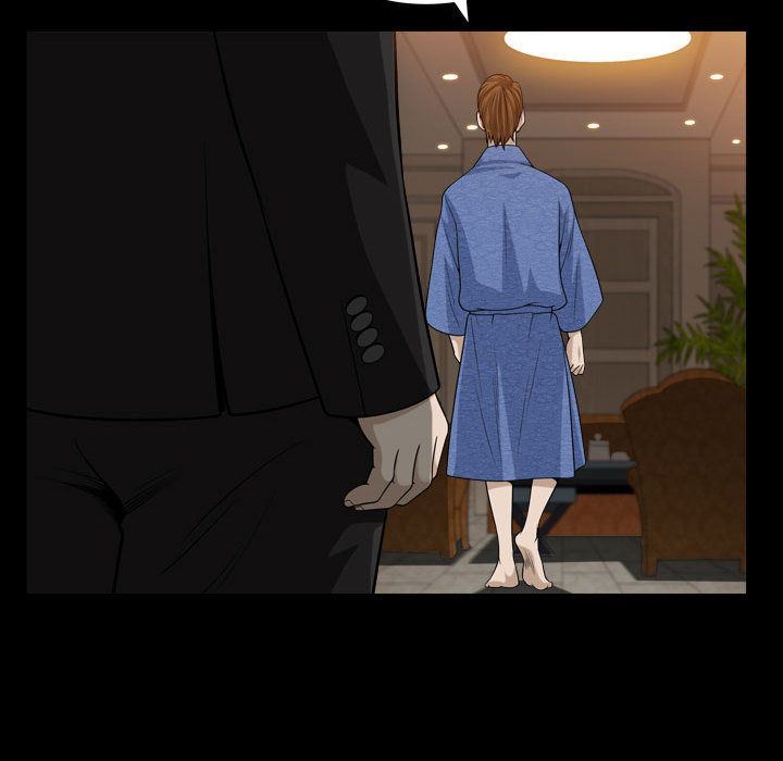 特殊礼物 特殊礼物:第9话
