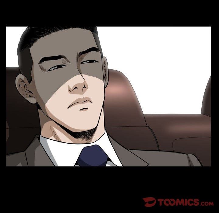 特殊礼物 特殊礼物：第19话