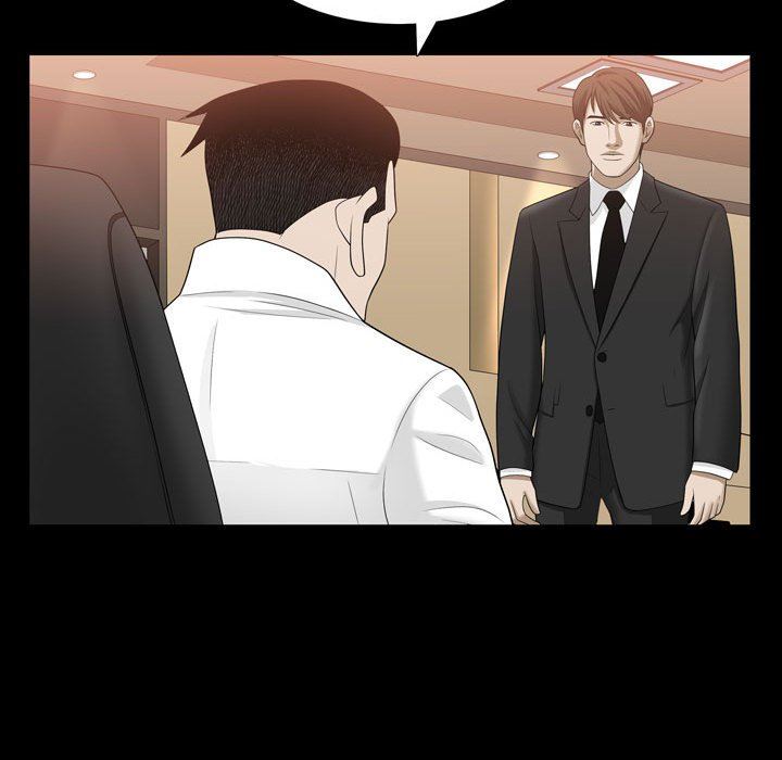 特殊礼物 特殊礼物：第31话