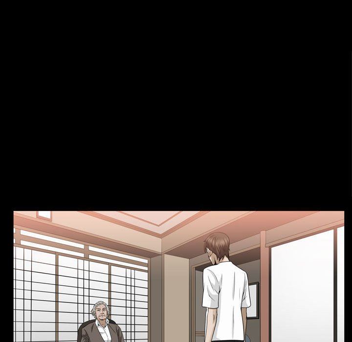 特殊礼物 特殊礼物：第30话