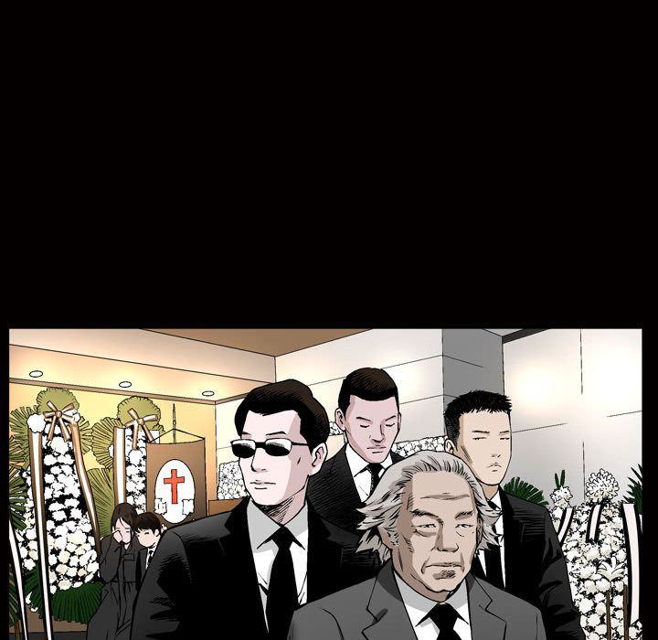 特殊礼物 特殊礼物:第7话