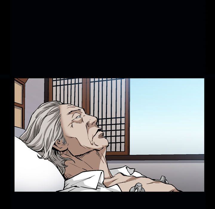 特殊礼物 特殊礼物:第6话