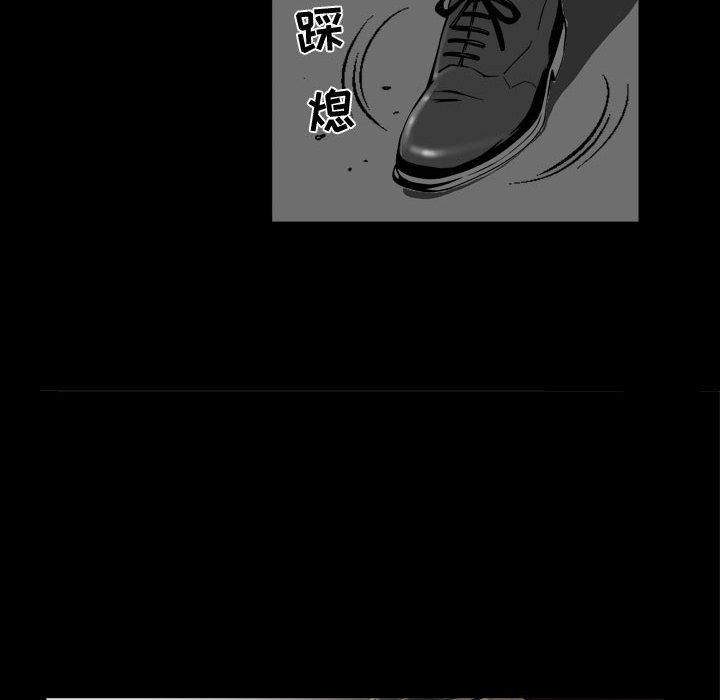 特殊礼物 特殊礼物:第1话