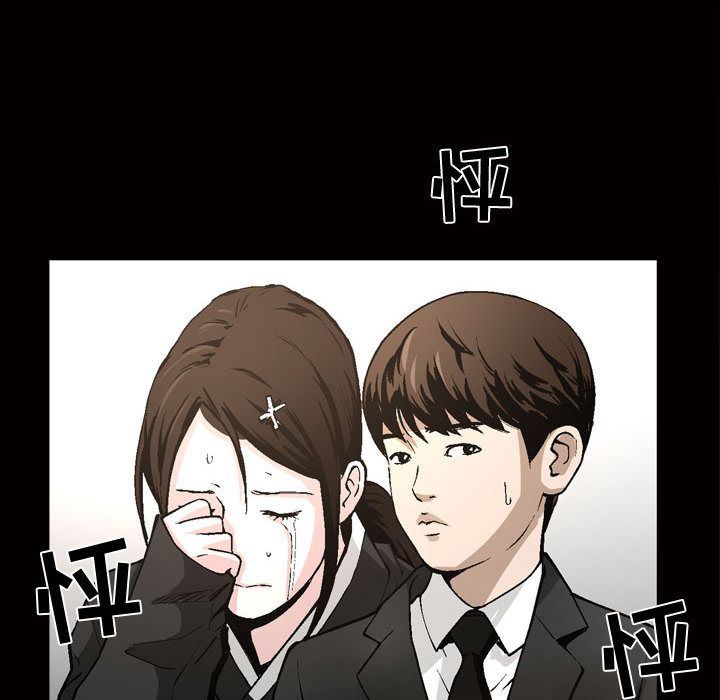 特殊礼物 特殊礼物:第7话