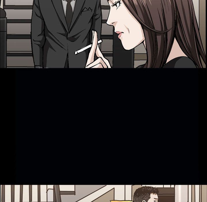 特殊礼物 特殊礼物:第6话