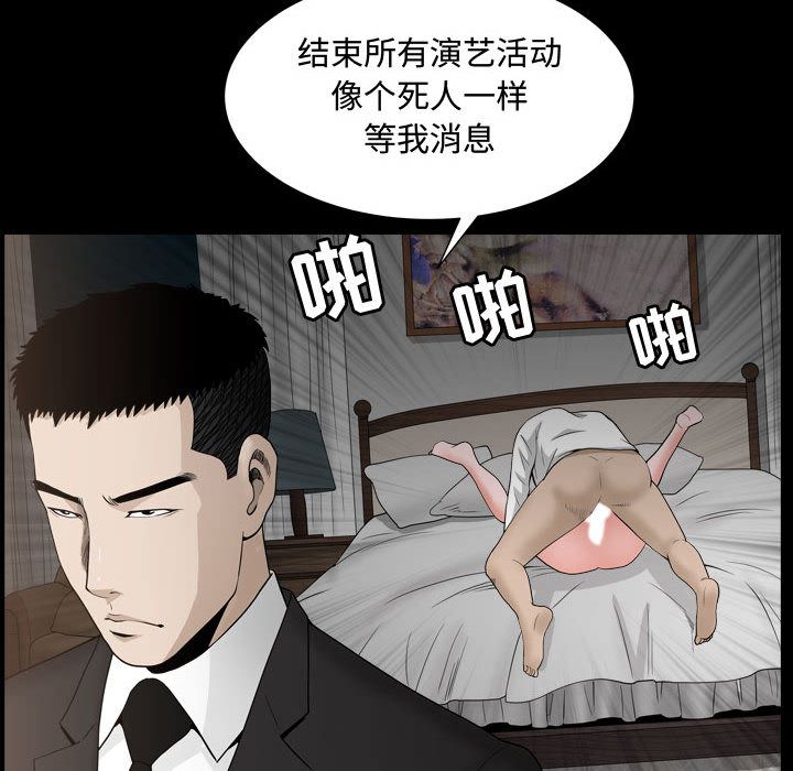 特殊礼物 特殊礼物:第10话