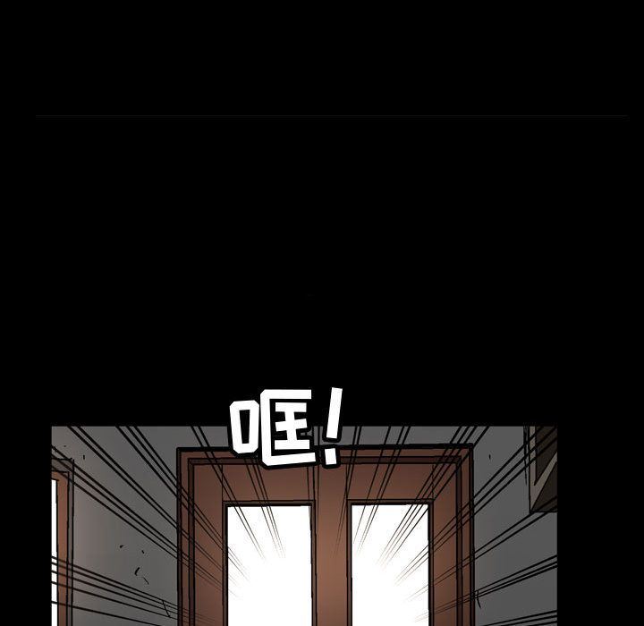 特殊礼物 特殊礼物:第6话