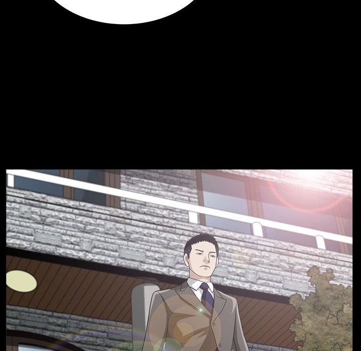 特殊礼物 特殊礼物:第14话
