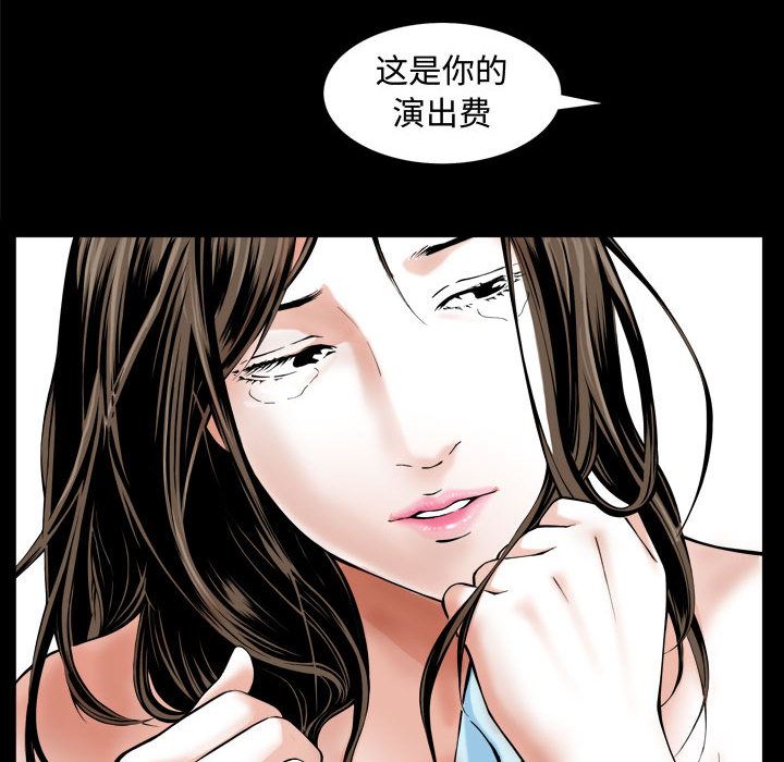 特殊礼物 特殊礼物:第1话