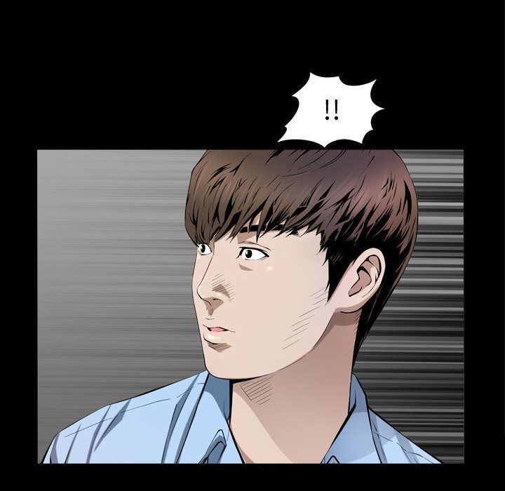 特殊礼物 特殊礼物:第3话