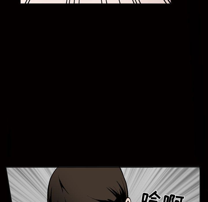 特殊礼物 特殊礼物:第8话