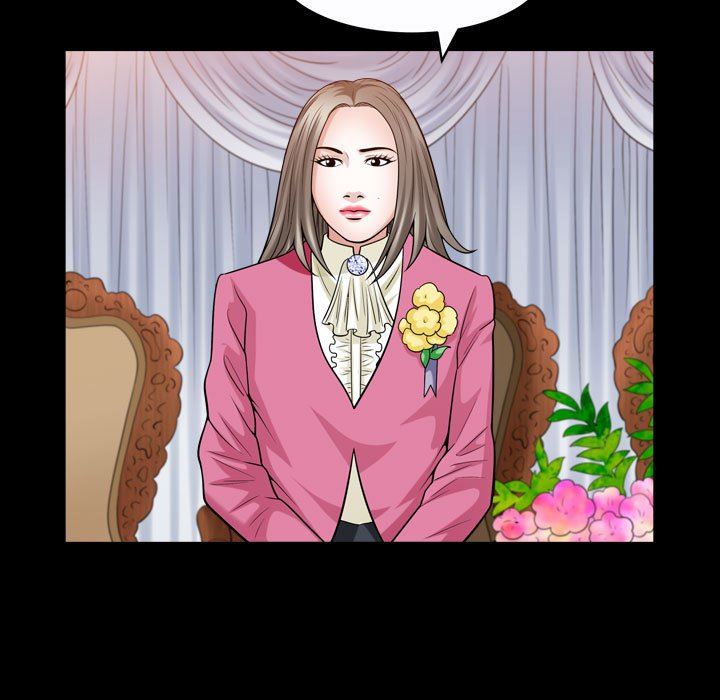 特殊礼物 特殊礼物：第25话