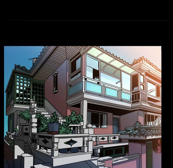 特殊礼物 特殊礼物:第6话