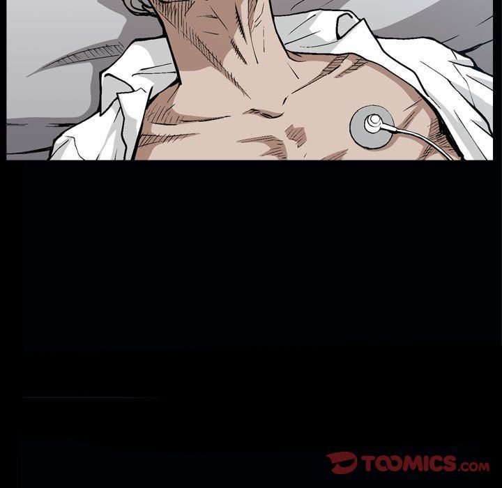 特殊礼物 特殊礼物:第6话