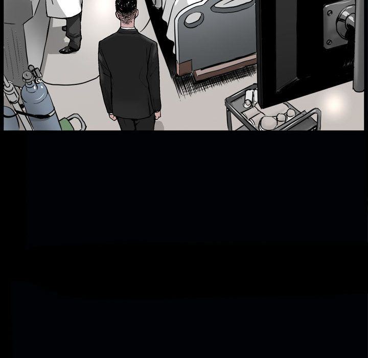 特殊礼物 特殊礼物:第6话