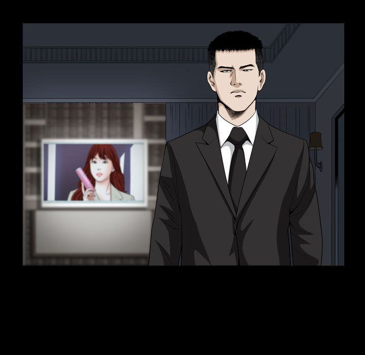 特殊礼物 特殊礼物:第9话