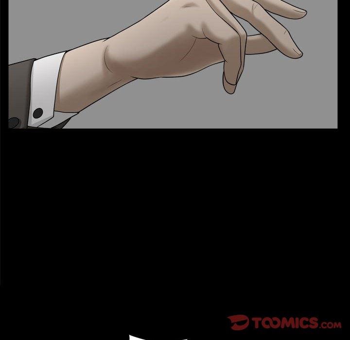 特殊礼物 特殊礼物：第21话