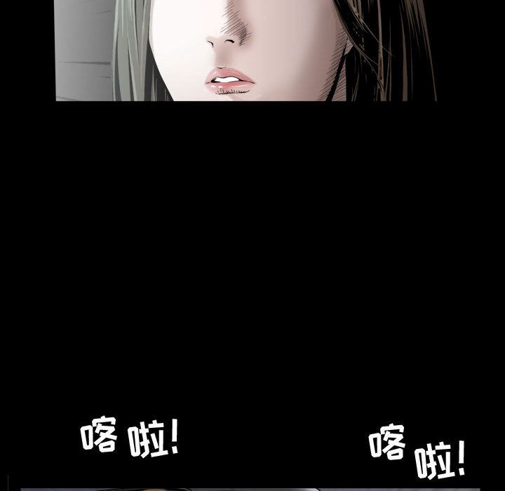 特殊礼物 特殊礼物:第1话